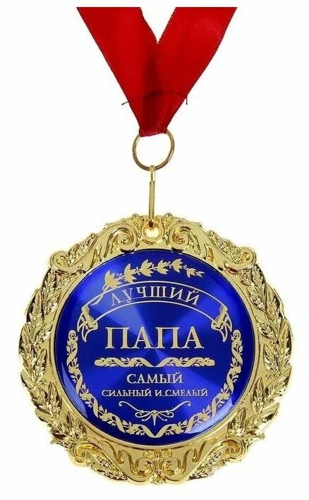 футболка сын. мужчина с дочкой. баба папа. отцы и дети. футболка папа всегда прав!.