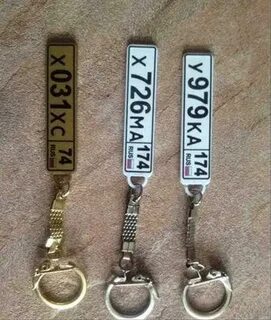 Брелок дубликат