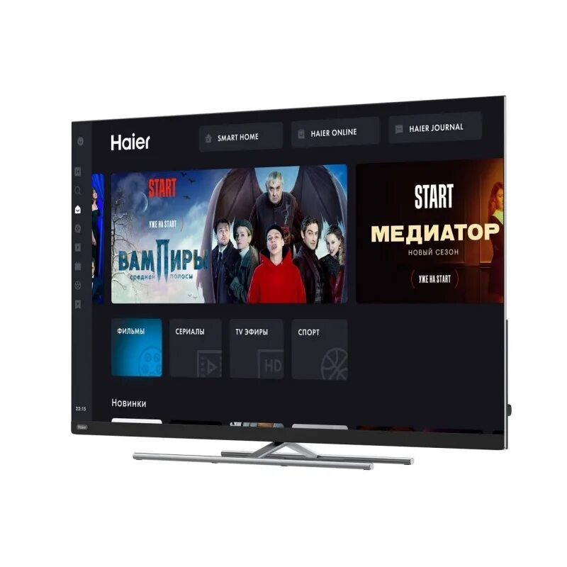 Haier android tv 65 smart tv. Телевизор Haier 65 Smart TV. Телевизор 65" Haier 65 Smart TV AX Pro. Haier 50 Smart TV AX Pro. Haier 55 Smart TV AX Pro.