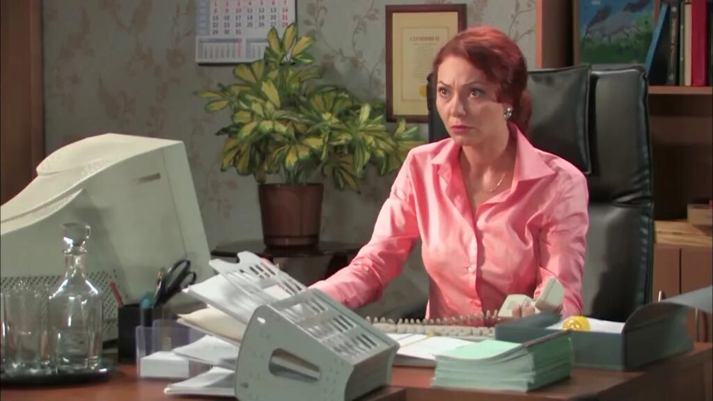 жена банкира 3. катя сокирская пузикова. детская книга написанная банкиром и его женой. жена банкира. мелодрама 2017 года жена.