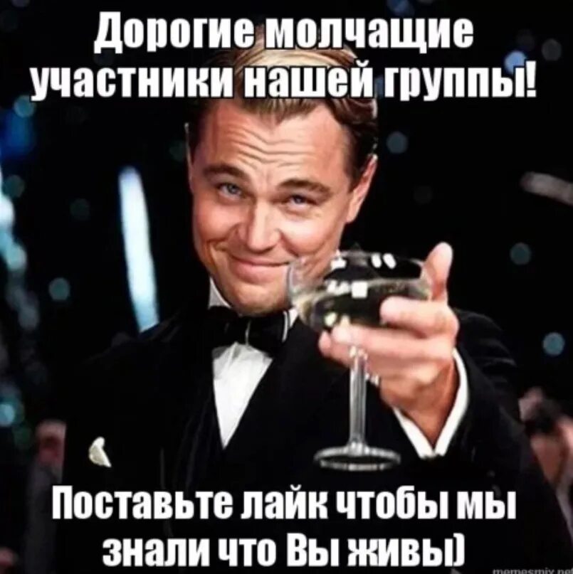Спасибо что заходите в группу. Профессии сотрудников детского сада. Кто читает в группе но не отвечает. Тем кто в группе. Человек в группе обществознание 6.