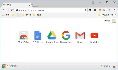 Opera google chrome