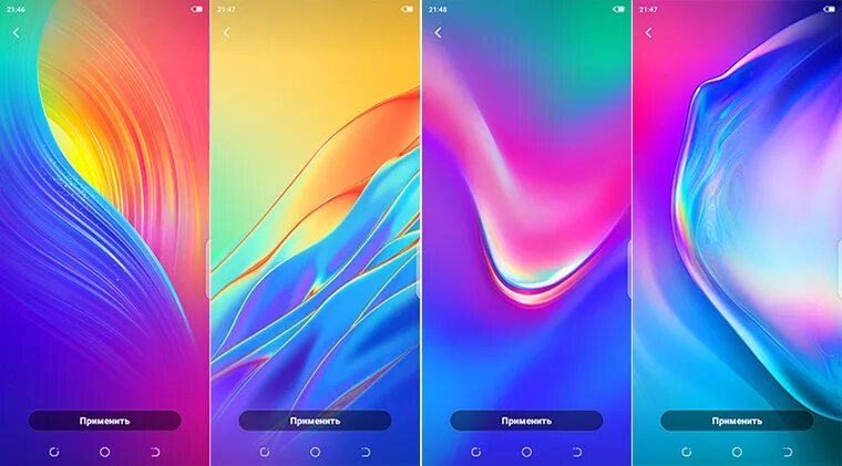 Tecno spark go. Как установить обои на телефон спарк. Картинку поместить на рабочий стол. Spark 2014. Поменять заставку на рабочем столе компьютера.