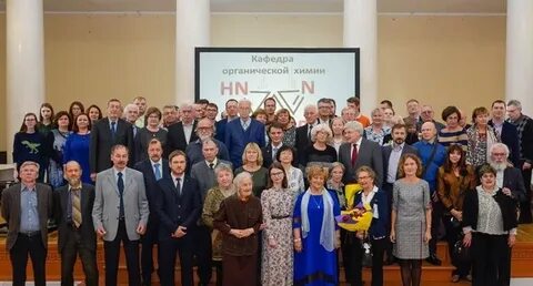 Хим кафедра
