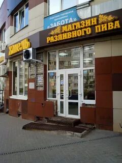 Новоселов 21а рязань