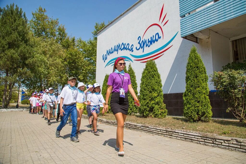 Дол черноморская зорька анапа. Черноморская зорька анапа лагерь для детей. Палаточный лагерь олимп зеленодольск. Черноморская зорька детский лагерь. Лагерь черноморская зорька.