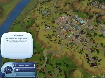 Sims gold edition