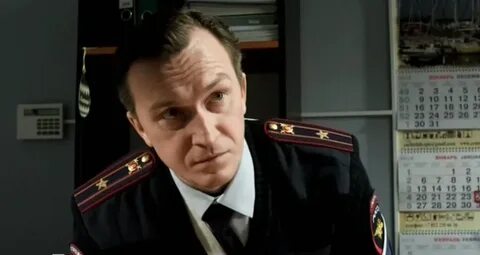 Чужой участок