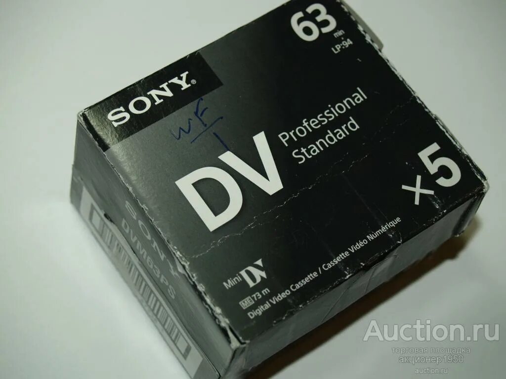 Кассета dv. Mini DV Cassette. Видеокамера на кассетах Mini DV. Кассеты для видеокамеры Sony Mini DV. Кассета для камеры Sony 18мм.