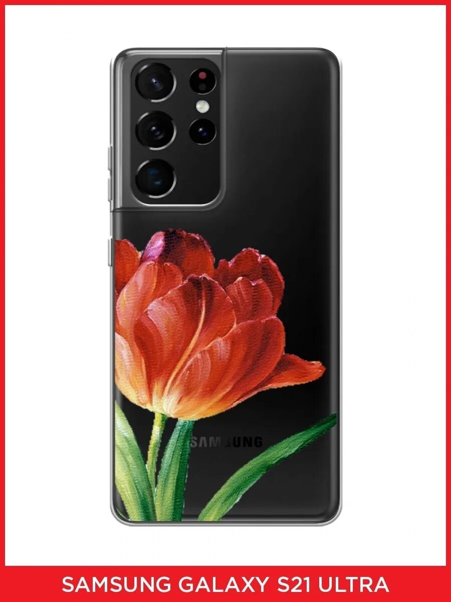 S21 ultra 512 гб. Самсунг галакси s21 ультра. самсунг с 21 ультра. samsung galaxy s21 ultra. чехлы на самсунг галакси с 21 ультра.