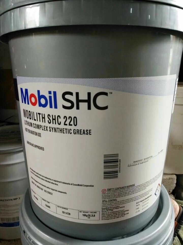Mobilith shc 100. Shc 100 смазка. Mobilith shc 100. Mobilith shc 100. Смазка mobilith shc 007.