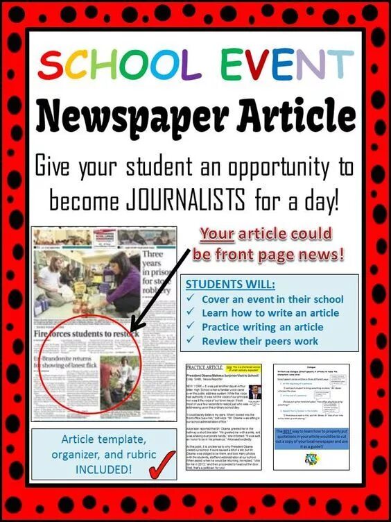 Article paper. School newspaper. newspaper article. school english газета. headlines school newspaper.