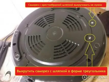 Редмонд ошибка е4