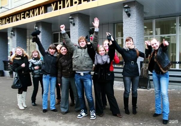 Сайт добролюбова нижний новгород. Лингвистический университет Нижний Новгород. НГЛУ имени н.а. Добролюбова – Нижегородский государственный. Университет Добролюбова в Нижнем. НГЛУ имени Добролюбова внутри.