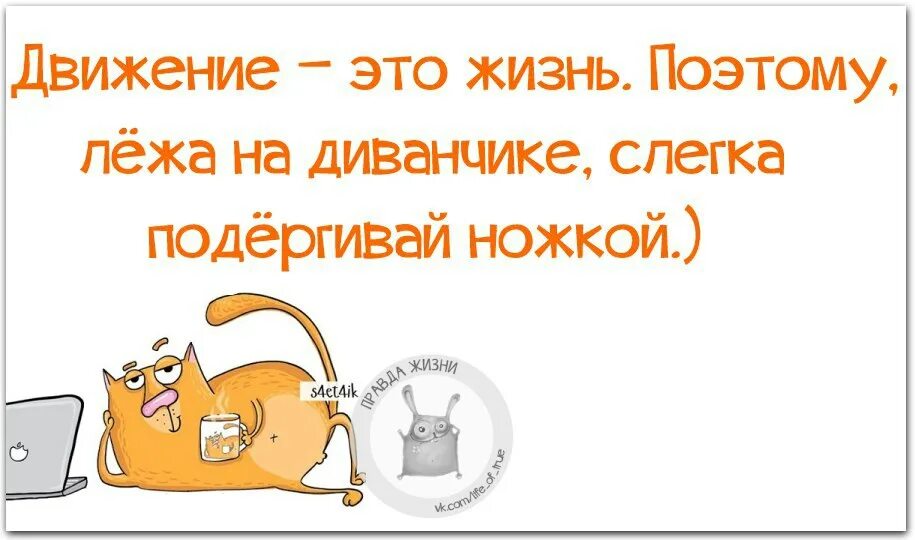 Поэтому если вы сможете. Поэтому если вы сможете. Поэтому если вы сможете. Они сказали. Поэтому если вы сможете.