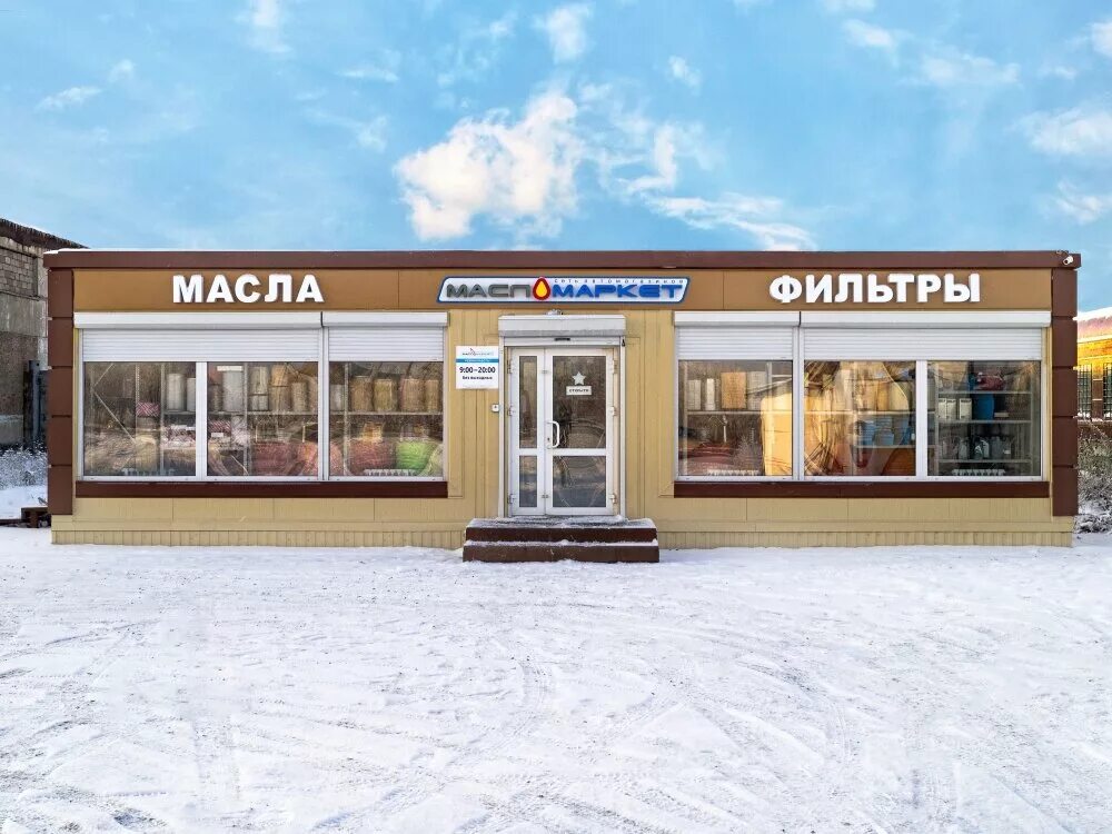 Ж/д переезд по пушкинскому тракту омск фото. Воронеж авиационная улица дом 2а. Омск 2 воронеж. 2 солнечная улица омск. Омск 2 воронеж.