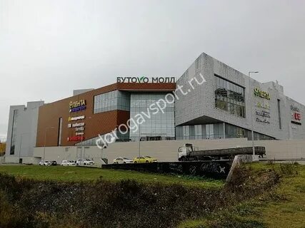 Бутово молл игровые