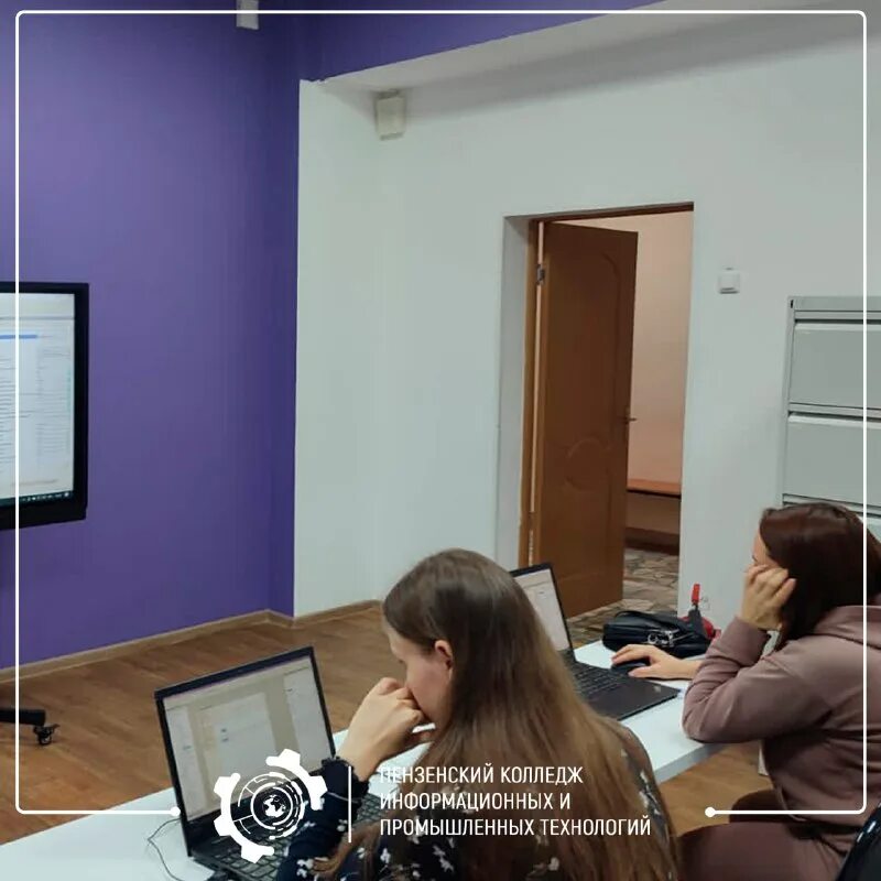 Ухтинский медицинский колледж ухта. Умк в техникуме. Журфак мгу студенты. Угктид. Студенты в аудитории.