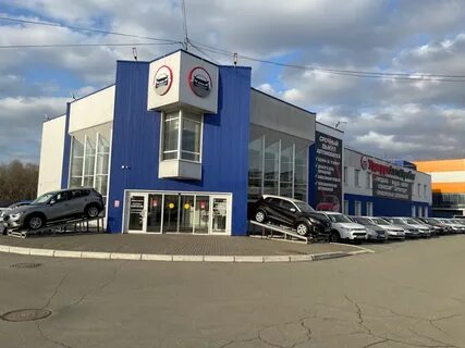 Отзывы автосалонов ижевска