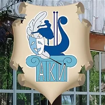 Асбестовский колледж искусств