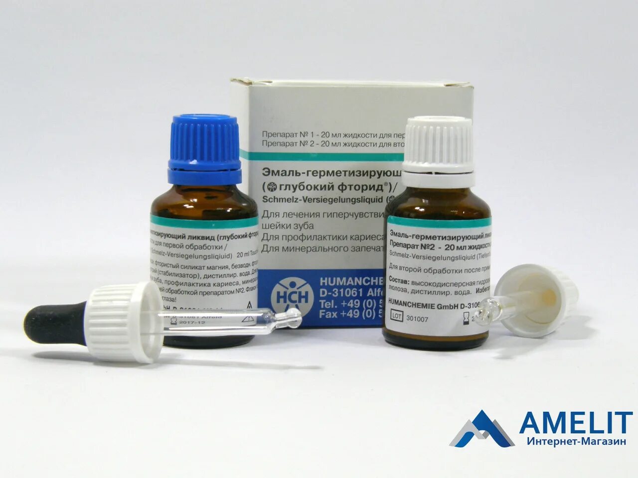эмаль герметизирующий ликвид десенситайзер. эмаль герметизирующий ликвид 2х5мл хуман-хеми. глубокое фторирование препараты. эмаль герметизирующий ликвид в стоматологии. эмаль герметизирующий.