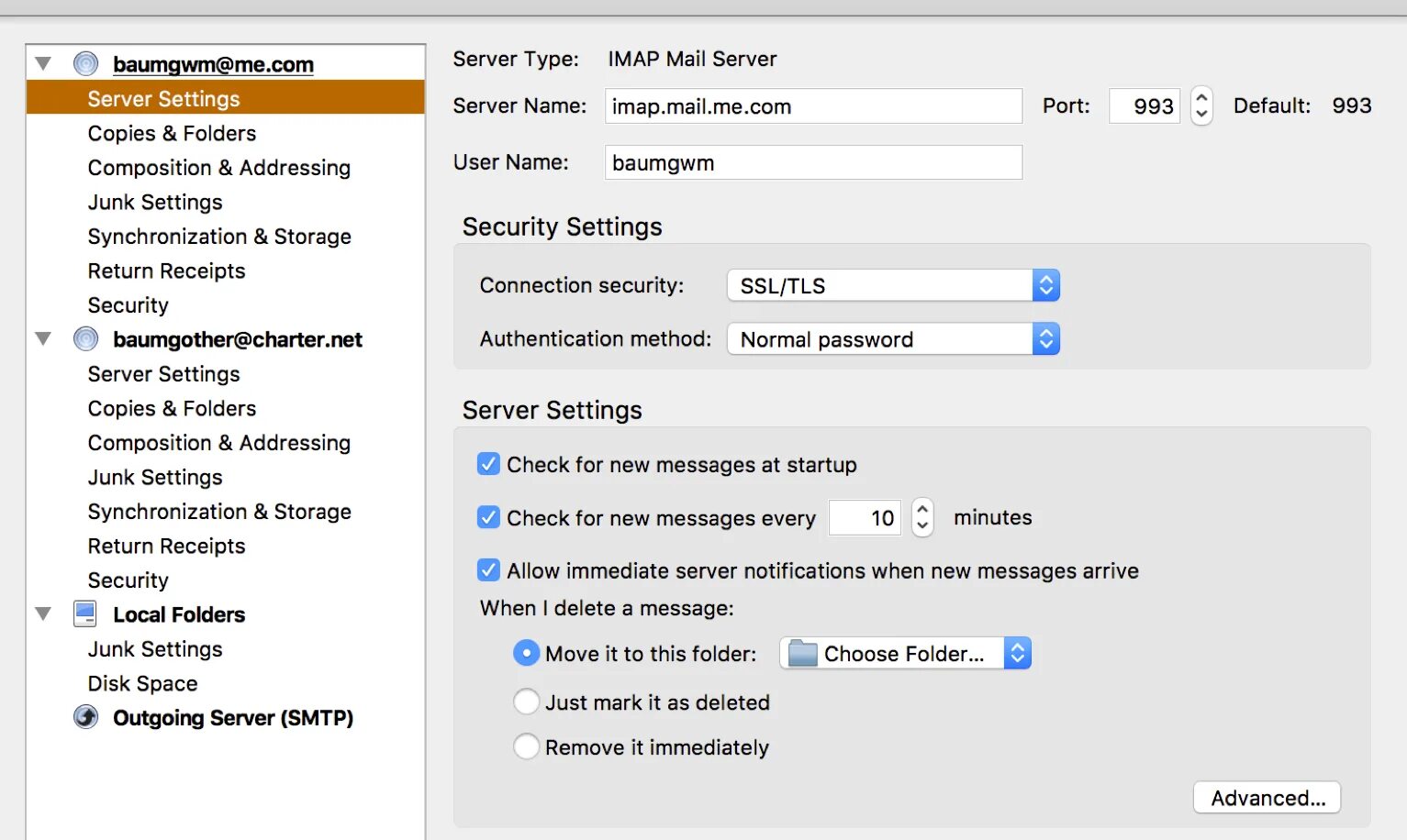Mail включить imap. Сервер imap. как узнать какой сервер почты. сервер имап что это. сервер imap что писать.