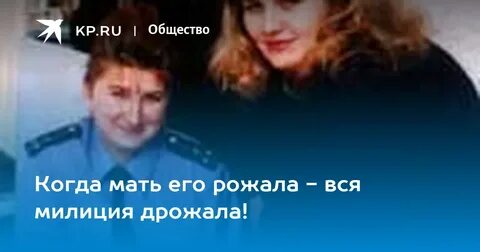 Мама родила меня в 17 сейчас