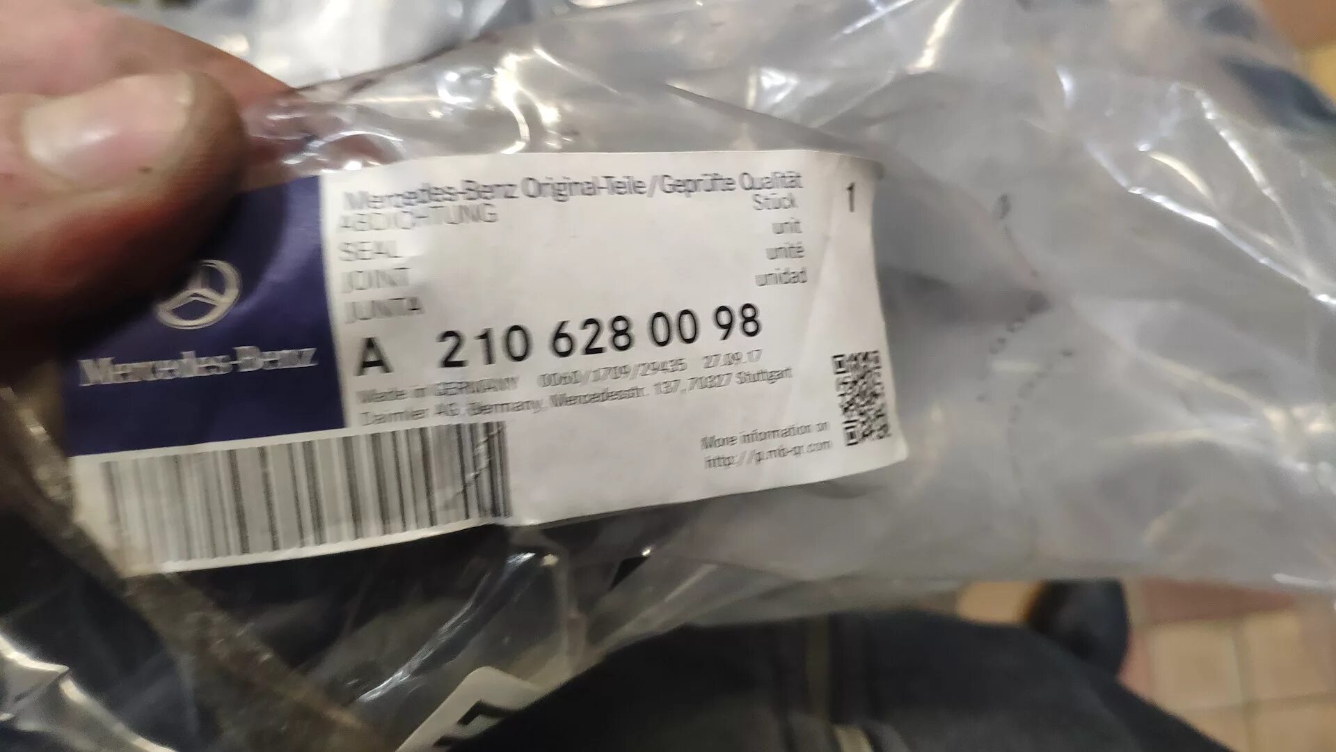 44 00 98. 010. Шрус наружн. 10. 44 00 98.