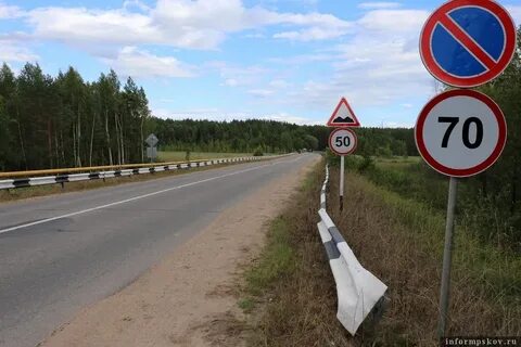 Не ровная зато