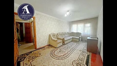 2 комнатная квартира армавир