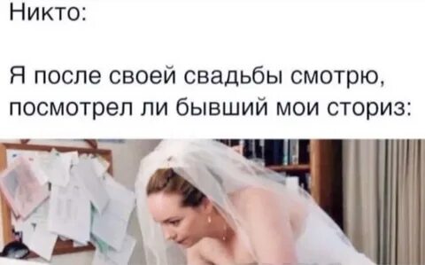 В каждой девушке вижу свою девушку