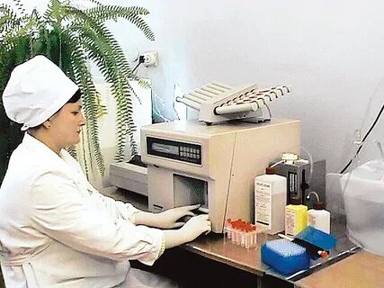 Научно практический центр лазерной медицины