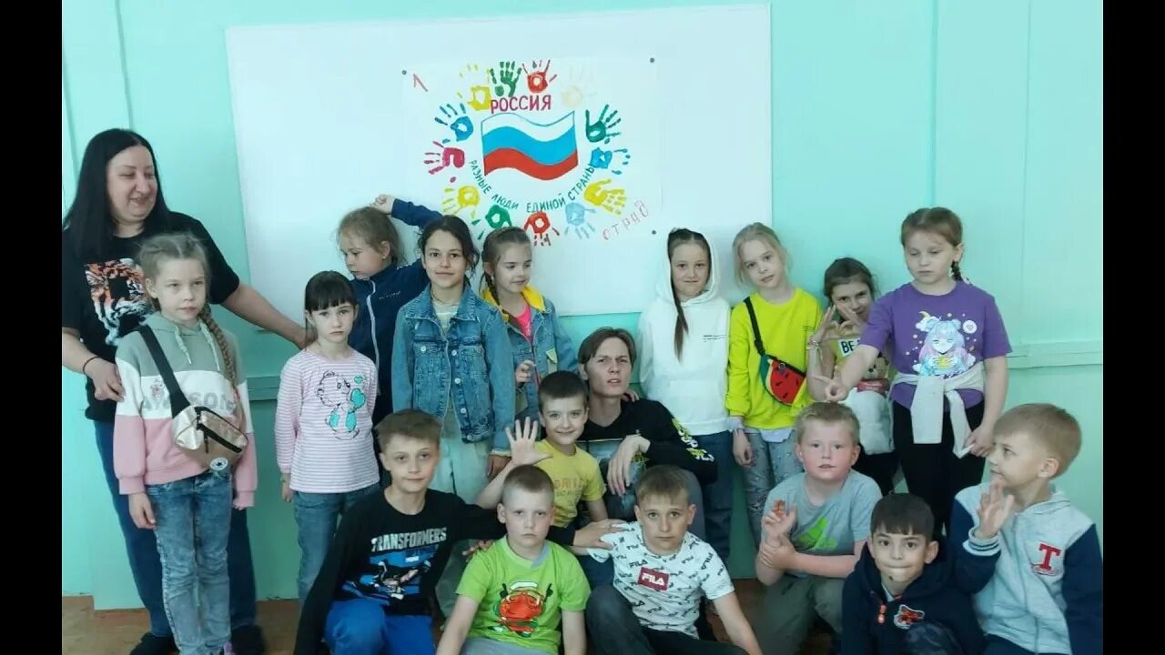 Сайт школы 41 братск. Сайт школы 41 братск