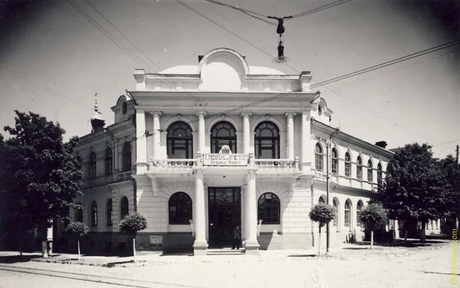 Название кишинева. Кишинев 1917. Кишинев старый город. Кишинев 1939. Кишинев 1930.