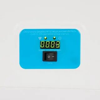 Сн 311 115