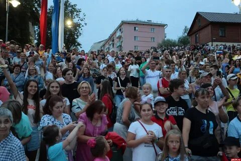 Плн псков все новости сегодня