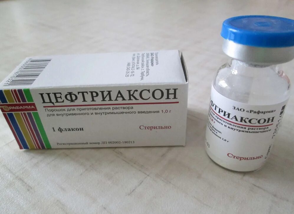 Цефтриаксон после операции. Антибиотик широкого спектра цефтриаксон. цефтриаксон антибиотик 2мл. порошок.для.внутримышечного.введения.цефтриаксон.. антибиотик от воспаления легких цефтриаксон.