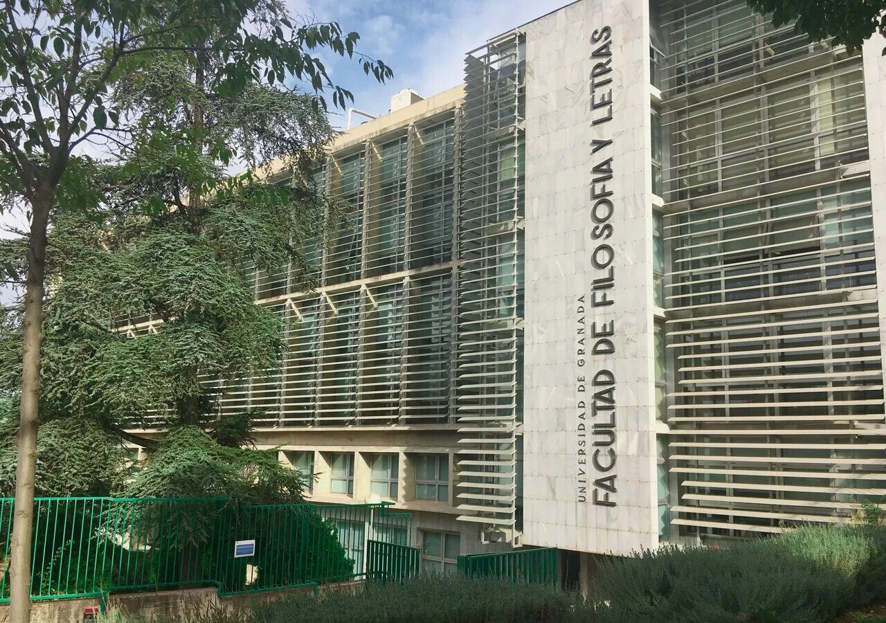 факультет на испанском