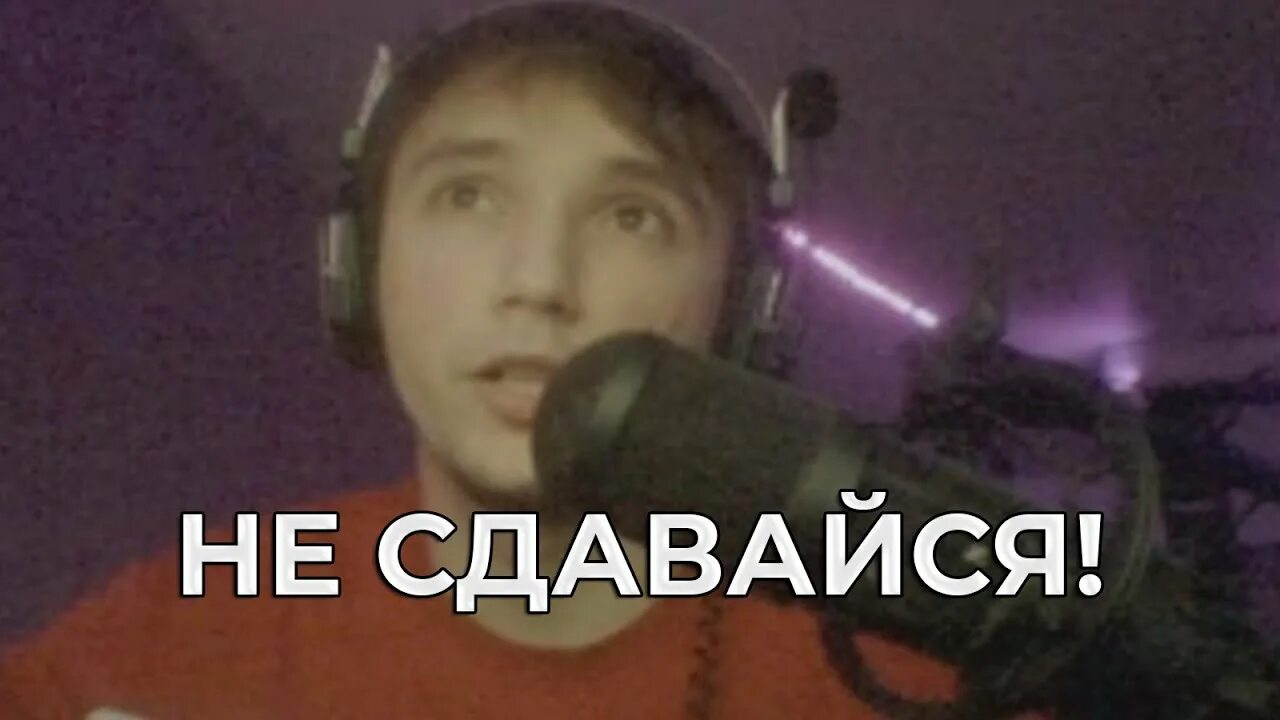 Серега пират на гитаре. Просто так серега пират. серега пират дота. я талант серега пират. серега зверев дота 2.