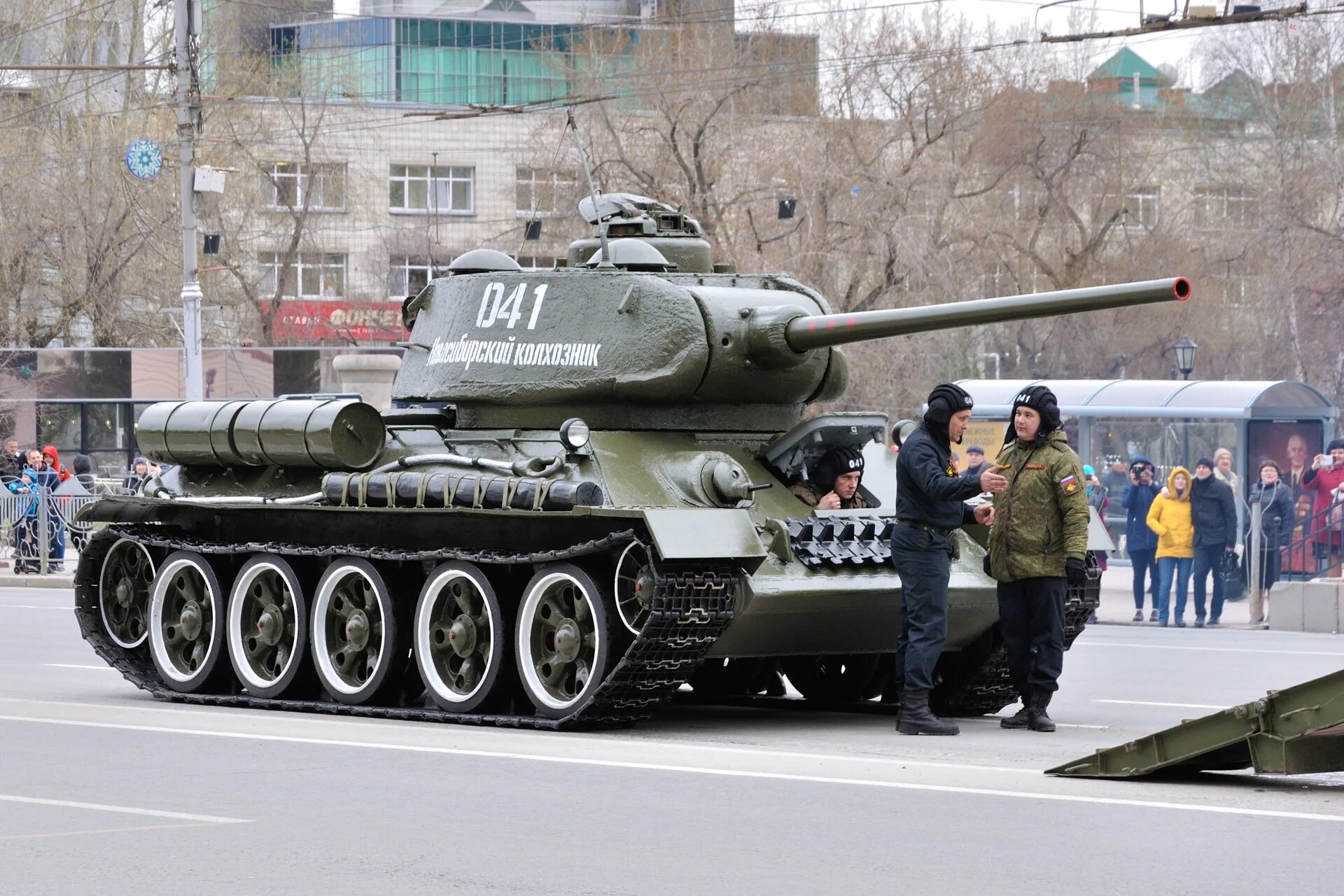 Т 2014
