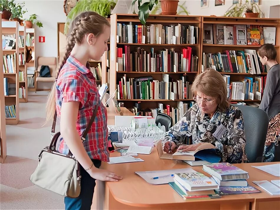 Дети в библиотеке. Фотографии детей в библиотеке.