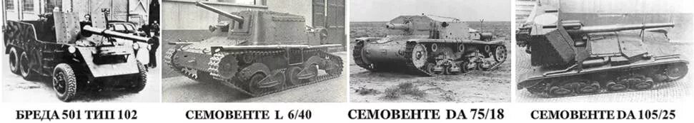 Тип 102. To-220. Тумблер mts-102-a1. Eb102 транзистор характеристики. Tip102 транзистор характеристики.