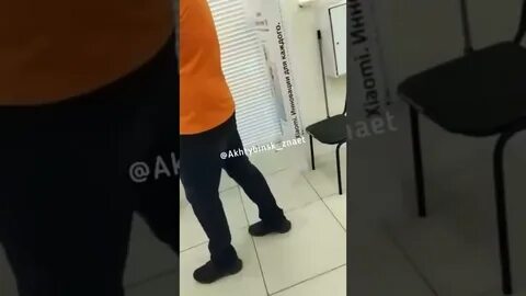 Везде обычный