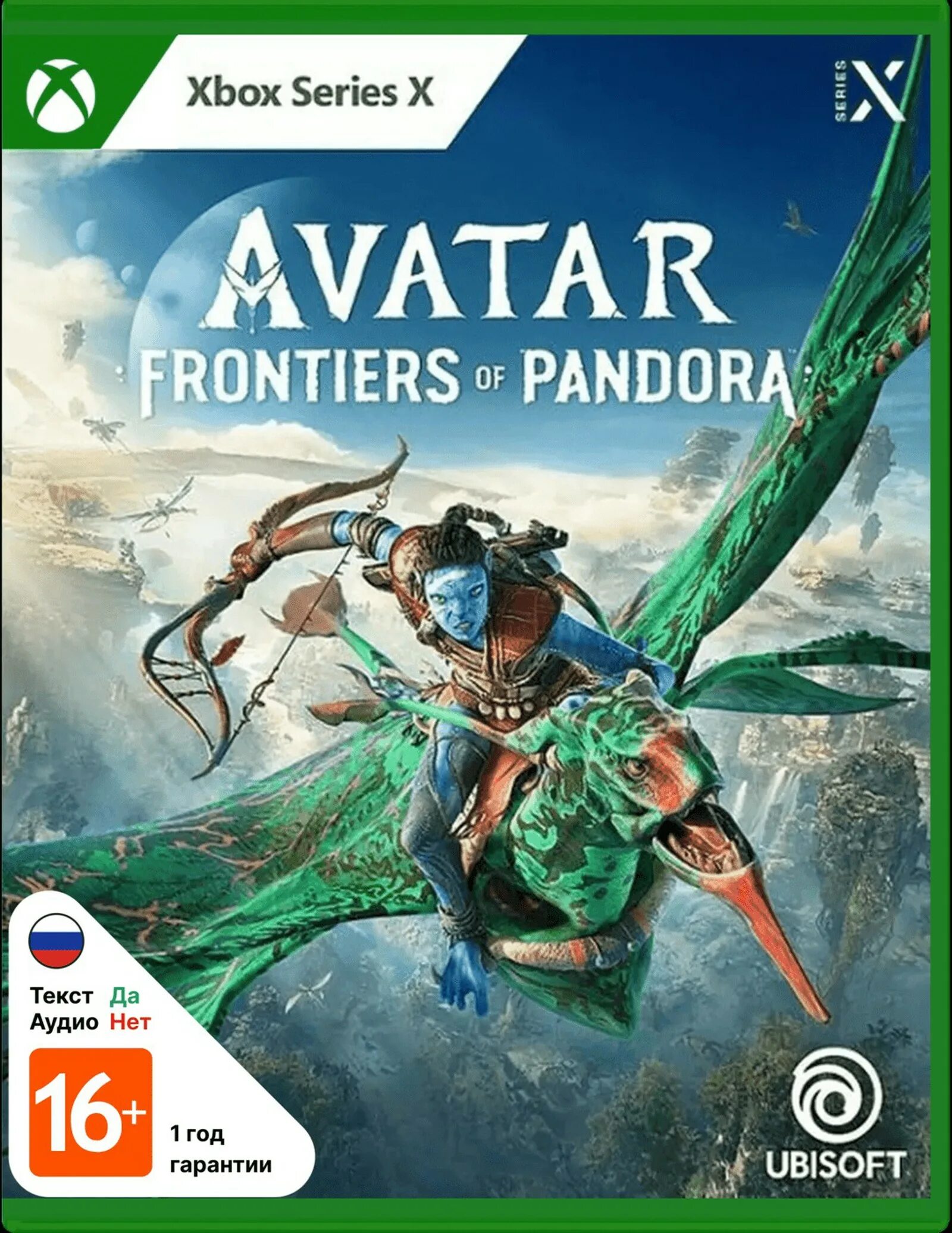 Аватар Фронтир Пандора. Avatar Frontiers of pandora ps5 обложка диска. Avatar: Frontiers of pandora игра обложка. Avatar: Frontiers of pandora требования. Купить аватар в россии