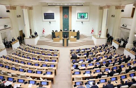 Парламент грузии сайт