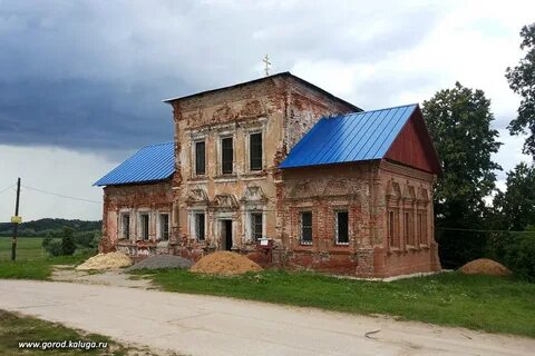Курилово