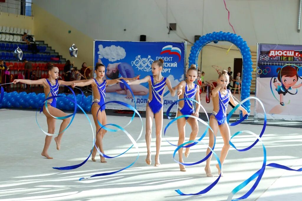 Гимнастика соревнования. Вдохновение казань художественная гимнастика. Соревнования по художественной гимнастике. Мария олеговна тренер по художественной гимнастике. Спасская мария владимировна тренер по художественной гимнастике.