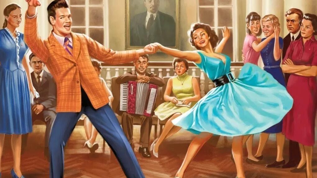 стиль 60 песни. стиляги в ссср 50-е. вилкова стиляги. стиль стиляги 50е.