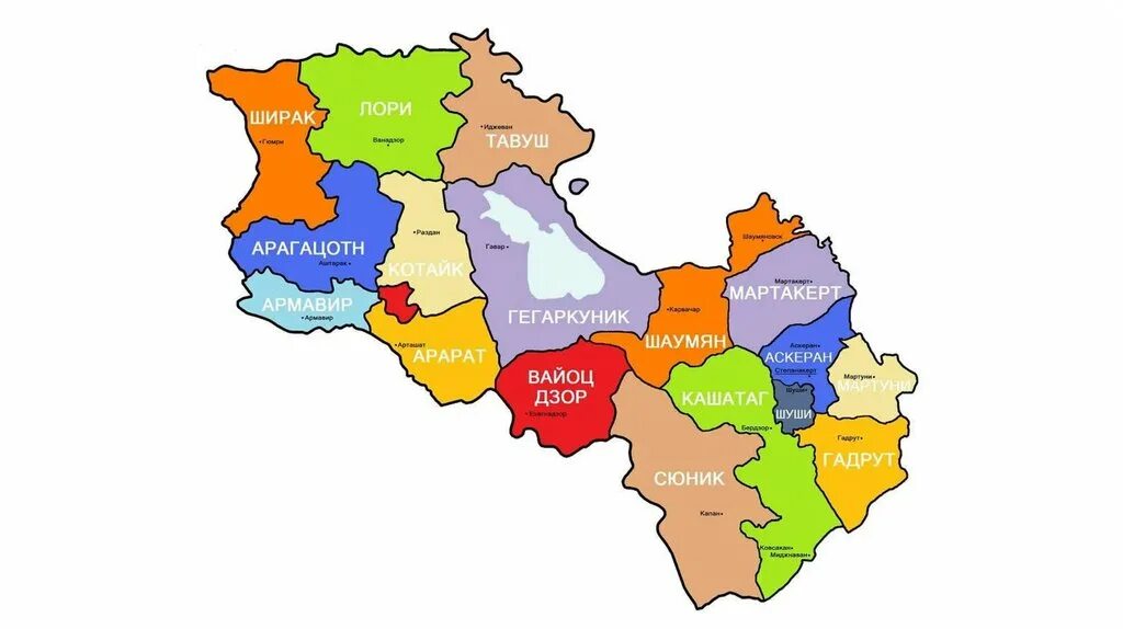 Armenia map. Карта Армении 2021. Регионы Армении на карте. Республика Армения политическая карта. Карта Армении 2021 с городами.