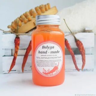 Экстракт перца отзывы
